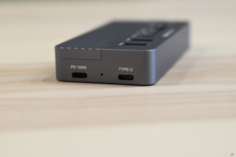 多機能USBハブとSSDが融合！ノートPCを拡張するSSD対応USBハブ「ACASIS」が登場の画像10