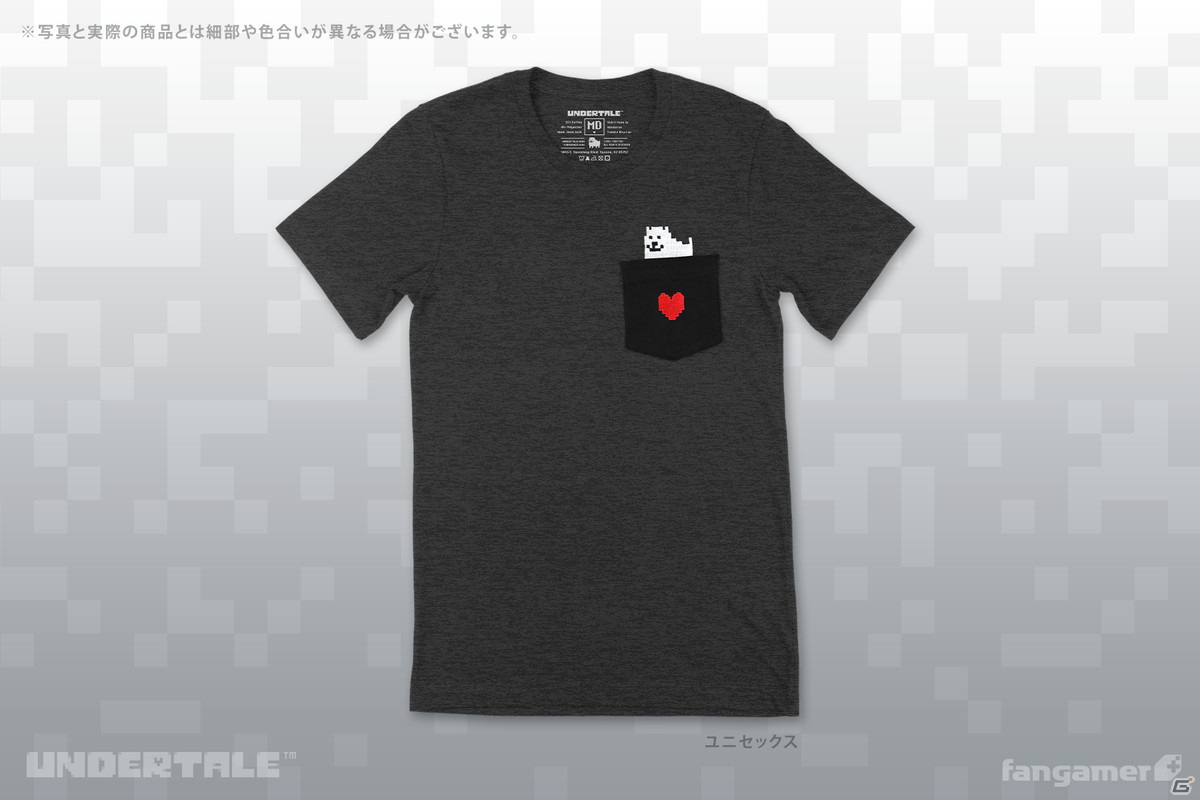 Fangamerより「UNDERTALE」＆「DELTARUNE」の最新グッズが登場！Tシャツやエコバッグ、キャップなど7点の画像3