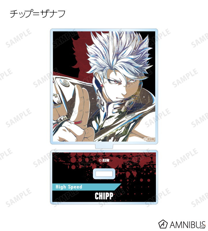 「GUILTY GEAR -STRIVE-」缶バッジやアクリルスタンド、マグカップなどAni-Art新グッズの予約受付が開始！の画像41