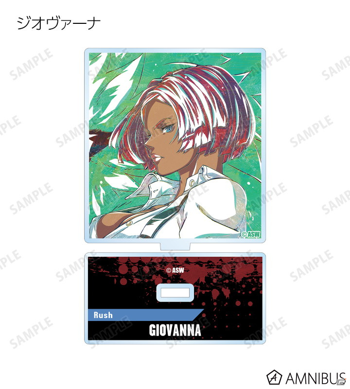 「GUILTY GEAR -STRIVE-」缶バッジやアクリルスタンド、マグカップなどAni-Art新グッズの予約受付が開始！の画像49