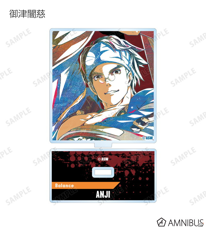 「GUILTY GEAR -STRIVE-」缶バッジやアクリルスタンド、マグカップなどAni-Art新グッズの予約受付が開始！の画像50