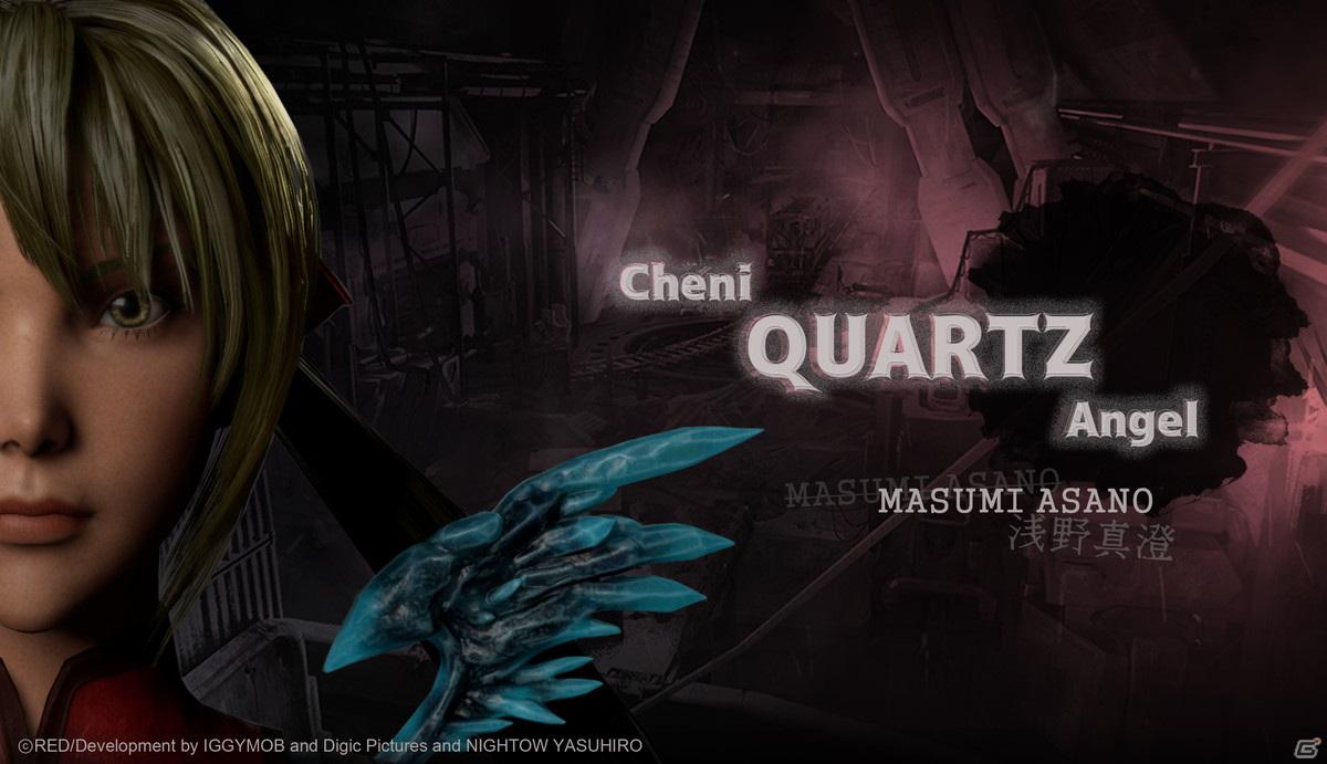 Gungrave G O R E 関智一さん 立木文彦さんら出演声優陣と音楽制作者の情報が発表 ゲーム情報サイト Gamer