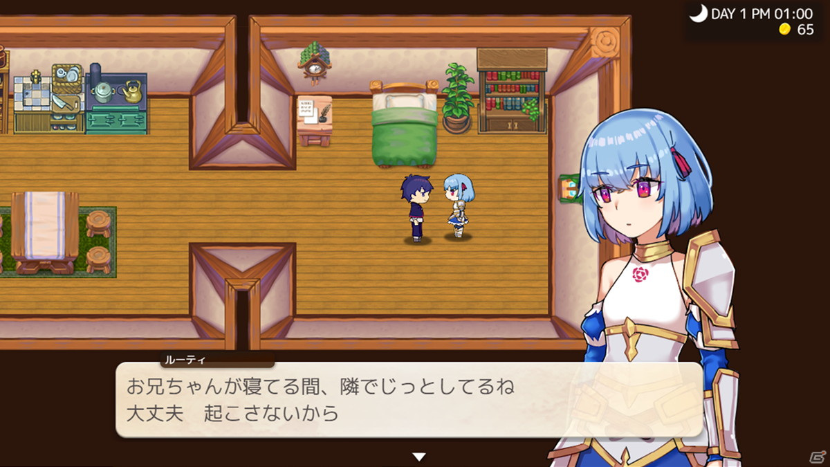 ラノベ小説「真の仲間」原作のカントリーライフRPG「Slow living with Princess」がSteamにてアーリーアクセスを開始！の画像7