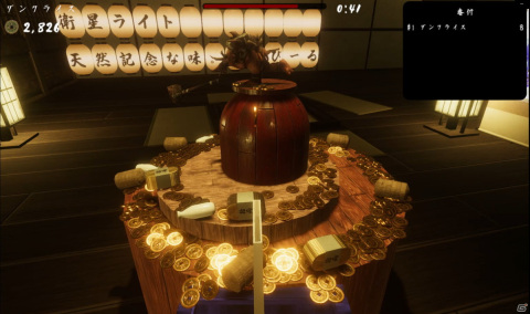 最大5人でマルチプレイが楽しめるメダルゲーム「古銭プッシャーフレンズ」のSteam版が配信開始！の画像10