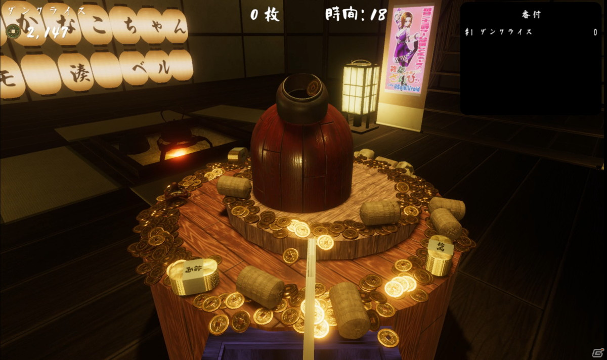 最大5人でマルチプレイが楽しめるメダルゲーム 古銭プッシャーフレンズ のsteam版が配信開始 の画像 ゲーム情報サイト Gamer