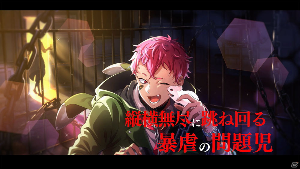 「千銃士:Rhodoknight」ベルガー（CV：豊永利行）とファル（CV：前野智昭）の魅力に迫るPVが公開！の画像1
