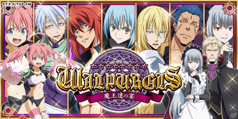 「転生したらスライムだった件 ～魔国連邦創世記～」3周年記念前夜祭キャンペーンが実施！の画像4