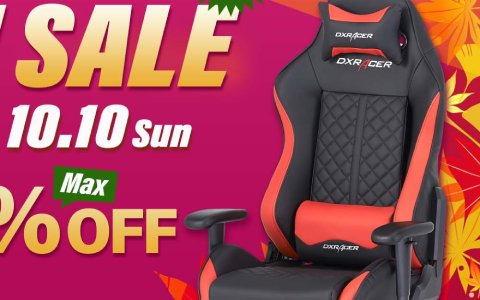 ゲーミングチェアブランド「DXRacer」の各シリーズが最大20％オフ！公式オンラインストアにて「秋の感謝セール」が開催