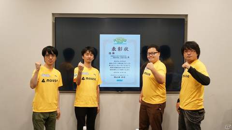 「『ぷよぷよeスポーツ』高校eスポーツ部 応援プロジェクト ぷよぷよブートキャンプ」にて「第1回ぷよぷよフューチャーカップ」が実施！の画像2