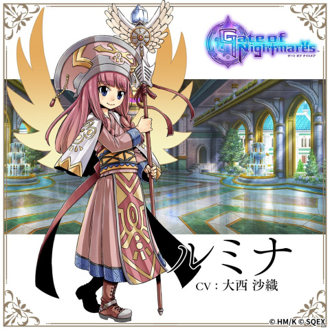「Gate of Nightmares」メイファン（CV：小岩井ことり）ら7人の紹介動画と担当声優陣のコメントが公開！の画像14