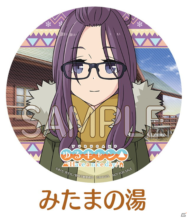 「ゆるキャン△ Have a nice day!」山梨県をめぐってステッカーを入手するキャンペーンが開始！の画像12