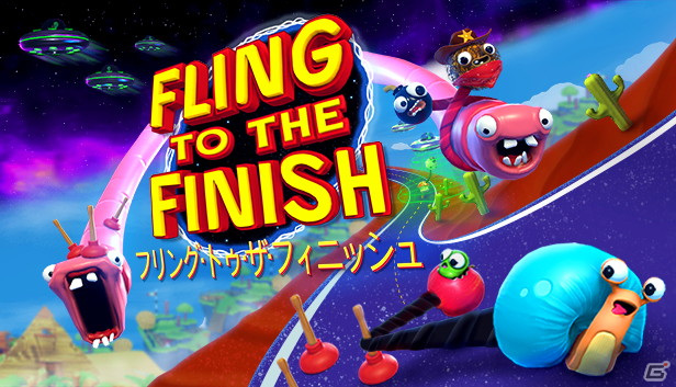「Fling to the Finish」に爆弾を身に付けてゴールを目指す新モード「ボムラン」が追加！新たなキャラクターも登場の画像1