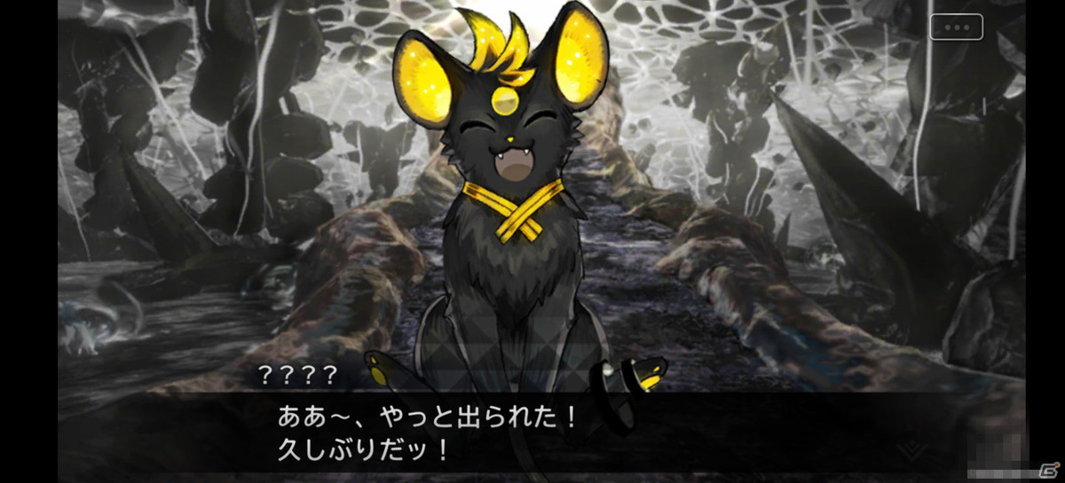 物語への没入感に注目！セガの新作スマートフォンRPG「シン・クロニクル」CBT先行プレイレポートの画像10