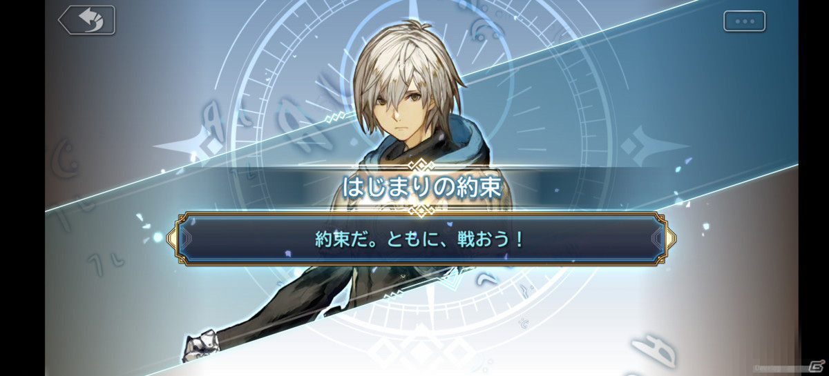 物語への没入感に注目！セガの新作スマートフォンRPG「シン・クロニクル」CBT先行プレイレポートの画像11