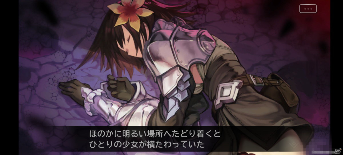 物語への没入感に注目！セガの新作スマートフォンRPG「シン・クロニクル」CBT先行プレイレポートの画像8