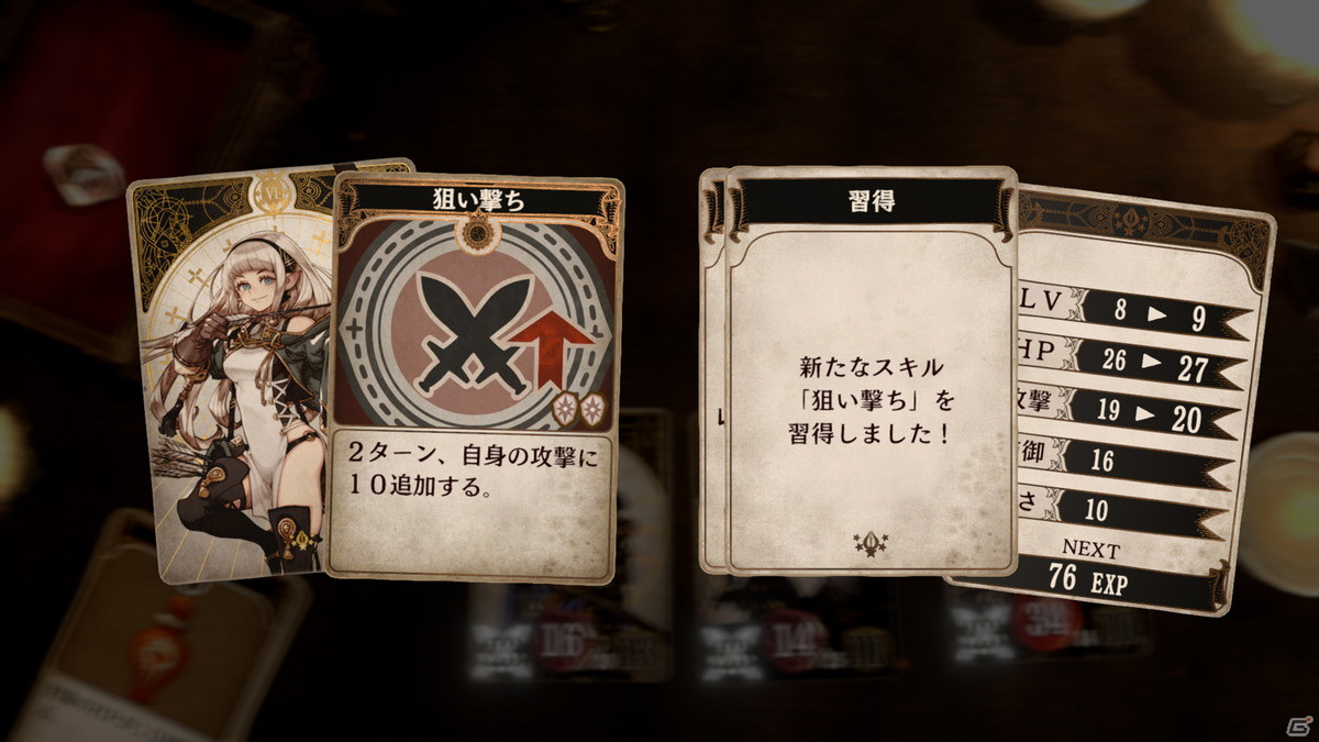 「Voice of Cards ドラゴンの島」の新キービジュアルやゲームマスター役：安元洋貴さんからのコメントが公開！の画像14