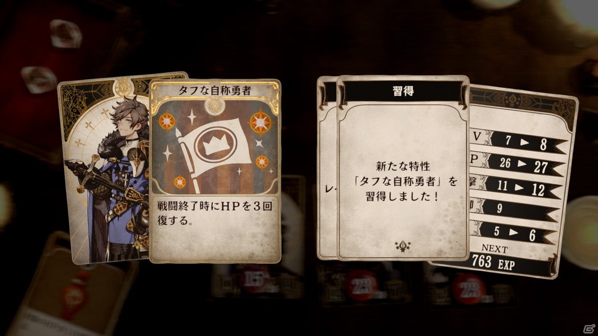 「Voice of Cards ドラゴンの島」の新キービジュアルやゲームマスター役：安元洋貴さんからのコメントが公開！の画像16