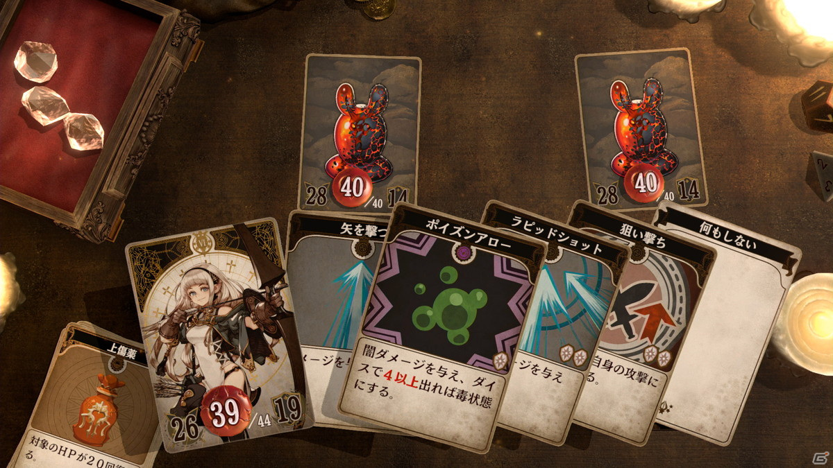 「Voice of Cards ドラゴンの島」の新キービジュアルやゲームマスター役：安元洋貴さんからのコメントが公開！の画像18