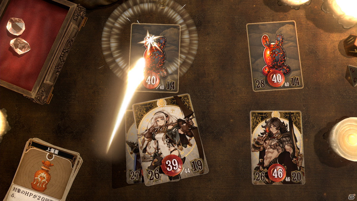 「Voice of Cards ドラゴンの島」の新キービジュアルやゲームマスター役：安元洋貴さんからのコメントが公開！の画像19