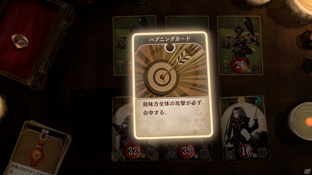 「Voice of Cards ドラゴンの島」の新キービジュアルやゲームマスター役：安元洋貴さんからのコメントが公開！の画像22