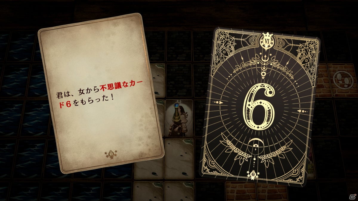 「Voice of Cards ドラゴンの島」の新キービジュアルやゲームマスター役：安元洋貴さんからのコメントが公開！の画像26