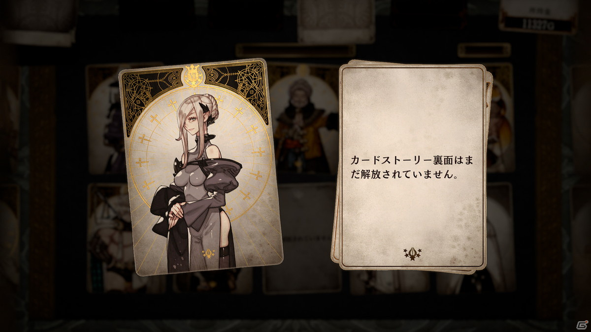 「Voice of Cards ドラゴンの島」の新キービジュアルやゲームマスター役：安元洋貴さんからのコメントが公開！の画像28