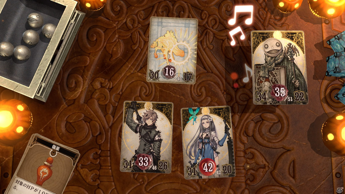 「Voice of Cards ドラゴンの島」の新キービジュアルやゲームマスター役：安元洋貴さんからのコメントが公開！の画像41