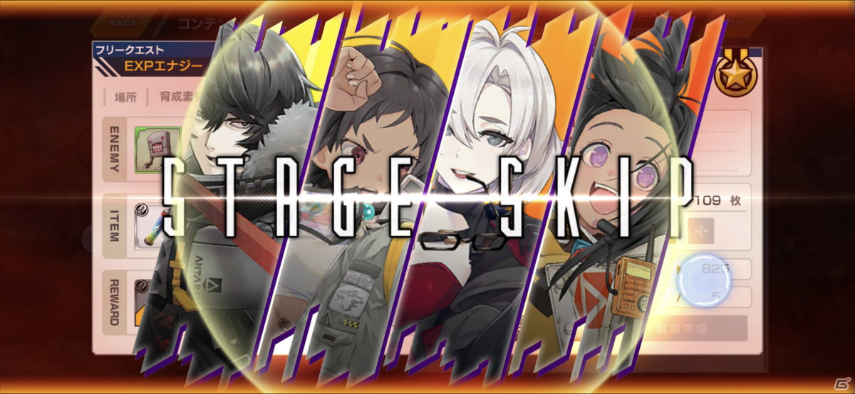 “押し合い”の駆け引きを楽しめるバトルや癖のあるキャラクターたちが魅力！「Deep Insanity ASYLUM」プレイレポートの画像20