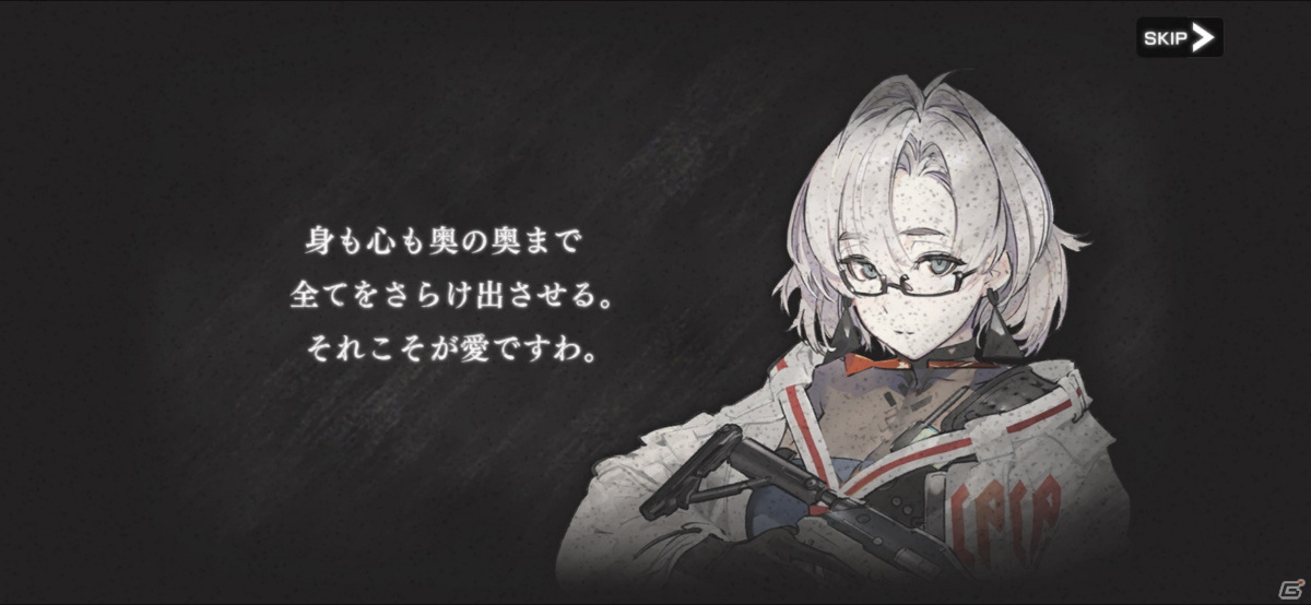 “押し合い”の駆け引きを楽しめるバトルや癖のあるキャラクターたちが魅力！「Deep Insanity ASYLUM」プレイレポートの画像4
