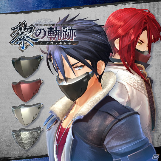 「英雄伝説 黎の軌跡」カトルとジュディス、ベルガルドの水着衣装が登場！DLC第3弾が配信開始の画像7