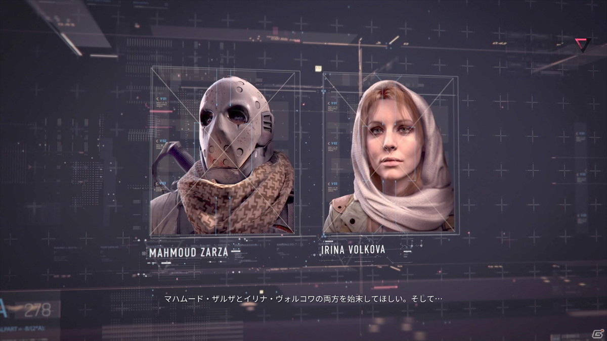 PS4版「Sniper Ghost Warrior Contracts 2」にて新マップが追加されるアップデートパッチが配信！の画像3