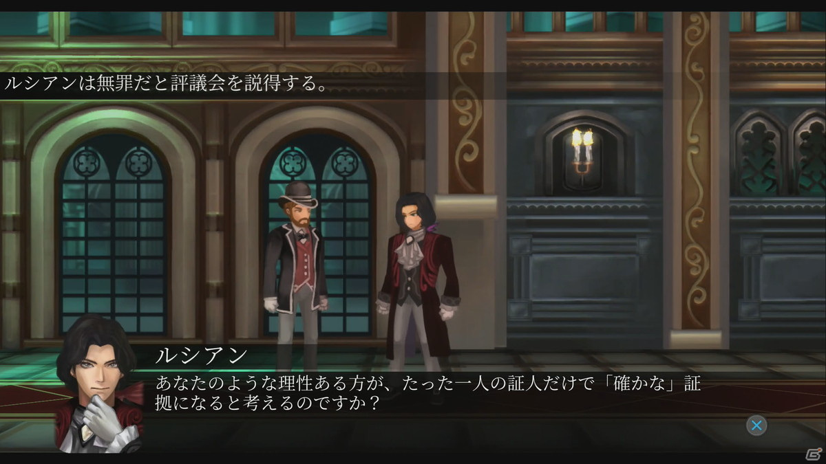 ダークファンタジーRPG「Fallen Legion -救いの亡霊-」のあらかじめダウンロードが開始！の画像2