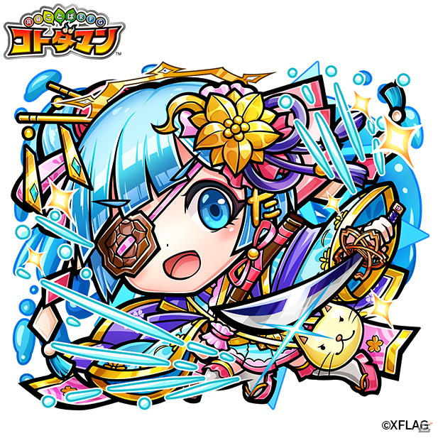 「共闘ことばRPG コトダマン」3.5周年記念イベント「みんなで楽しむ感謝祭」が開始！の画像5