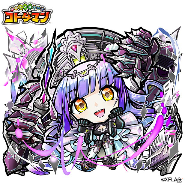 「共闘ことばRPG コトダマン」3.5周年記念イベント「みんなで楽しむ感謝祭」が開始！の画像8