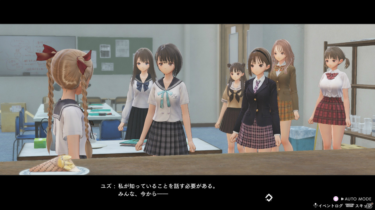 「BLUE REFLECTION TIE/帝」金城勇希、春日詩帆ら登場キャラクターやイベントシーンを紹介！の画像33