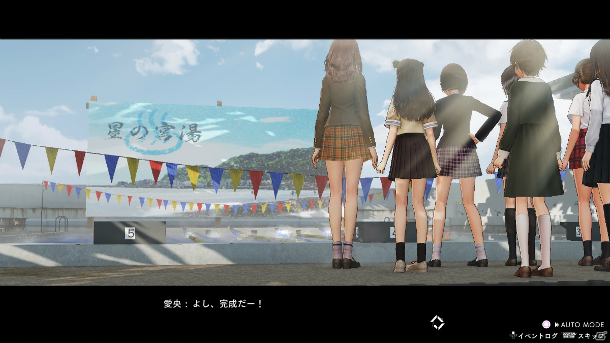 「BLUE REFLECTION TIE/帝」金城勇希、春日詩帆ら登場キャラクターやイベントシーンを紹介！の画像34