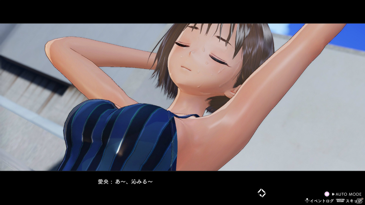 「BLUE REFLECTION TIE/帝」金城勇希、春日詩帆ら登場キャラクターやイベントシーンを紹介！の画像35