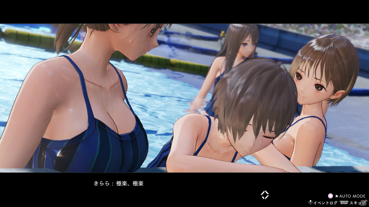 「BLUE REFLECTION TIE/帝」金城勇希、春日詩帆ら登場キャラクターやイベントシーンを紹介！の画像36