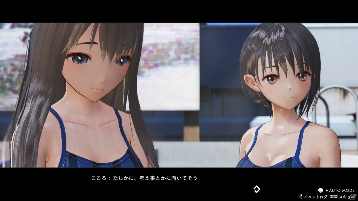「BLUE REFLECTION TIE/帝」金城勇希、春日詩帆ら登場キャラクターやイベントシーンを紹介！の画像37