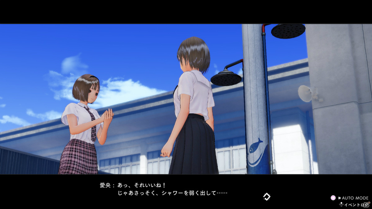 「BLUE REFLECTION TIE/帝」金城勇希、春日詩帆ら登場キャラクターやイベントシーンを紹介！の画像38