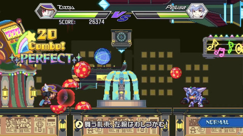 Steam版「ルディミカル♪魔神少女音楽外伝」が11月6日に配信！シンプル操作で楽しめるリズムACTの画像17