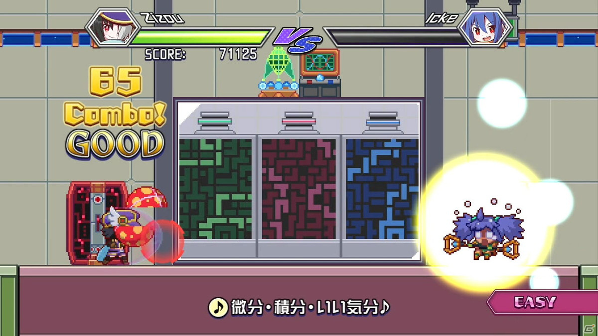 Steam版「ルディミカル♪魔神少女音楽外伝」が11月6日に配信！シンプル操作で楽しめるリズムACTの画像14