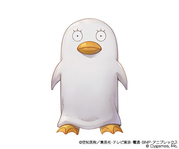 「グランブルーファンタジー」×「銀魂」コラボの詳細が公開！イベント参加で土方十四郎＆沖田総悟と坂田銀時＆志村新八＆神楽が仲間にの画像17