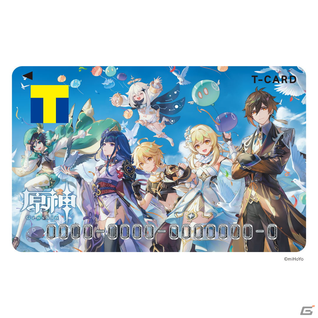「原神」配信1周年記念デザインのTカードが登場！エウルアの特大クッションやクレーらのミニキャラを使用した記念グッズの販売もの画像1
