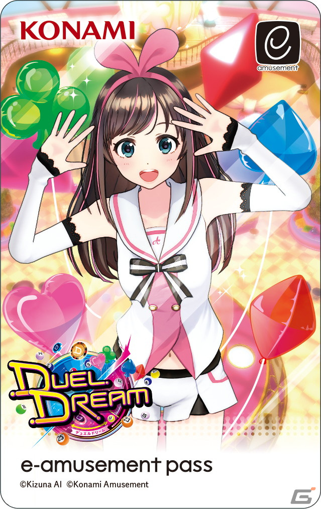 メダルゲーム「DUEL DREAM」とキズナアイさんのコラボイベントが10月21日より開催！コラボアバターアイテムをゲットしようの画像5