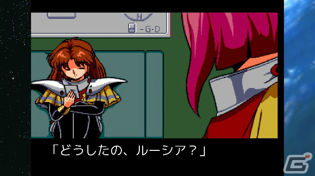 伝説のSTG「GLEY LANCER」がSwitchで配信！49種の組み合わせがある「ガンナー」と「ムーバー」を駆使して敵に挑めの画像2