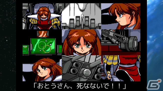伝説のSTG「GLEY LANCER」がSwitchで配信！49種の組み合わせがある「ガンナー」と「ムーバー」を駆使して敵に挑めの画像3