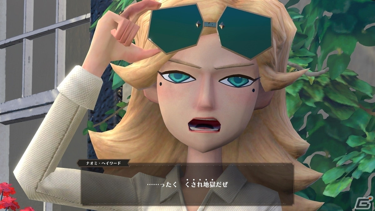 借金返済スローライフミステリー「The Good Life」がPS4/Xbox Series X|S/Xbox One/Switch/PCで配信開始！の画像4