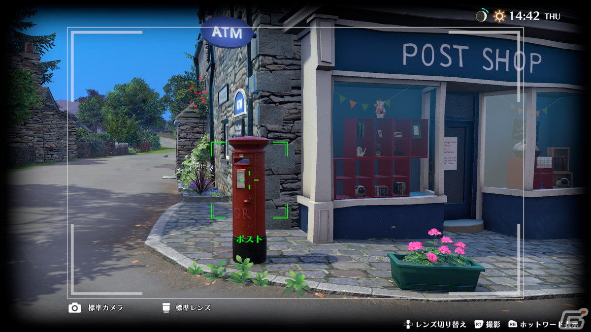 借金返済スローライフミステリー「The Good Life」がPS4/Xbox Series X|S/Xbox One/Switch/PCで配信開始！の画像8