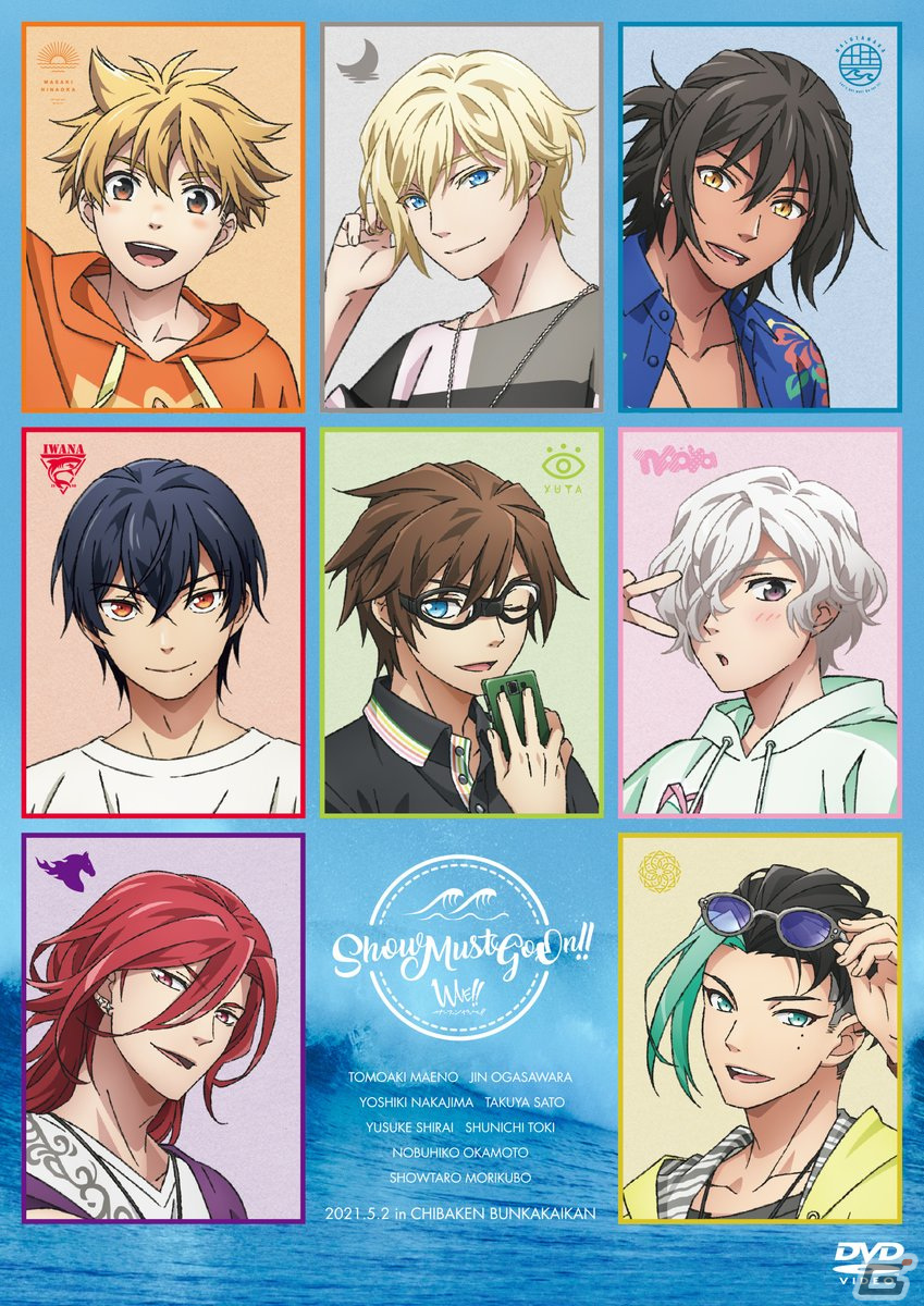 「WAVE!!」プロジェクト3周年記念グッズが発売決定！「Show must go on!!」DVD発売記念イベントの詳細も発表の画像11
